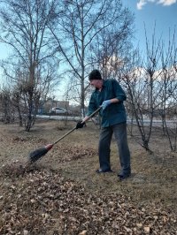Субботник 