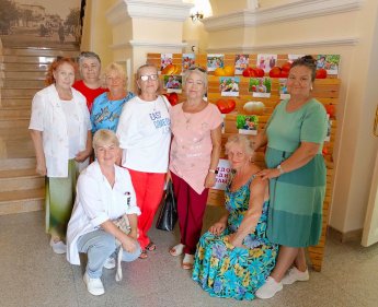 Клуб «Золотой возраст»