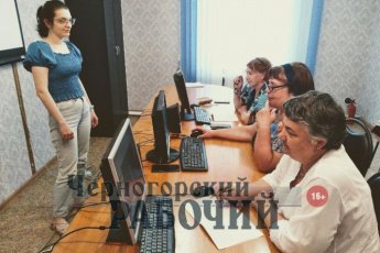 ✍СМИ о нас