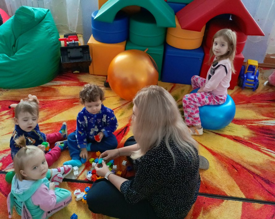 Игровая комната