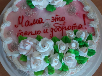 Сегодня в нашей гостинице было проведено мероприятие посвящённое ДНЮ МАТЕРИ