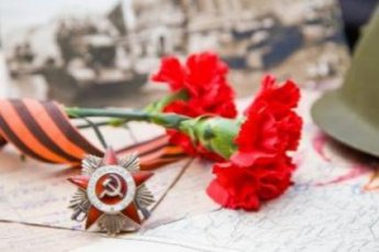 В ГБУ РХ "КЦСОН "Забота" прошла викторина, посвященная Великой Отечественной Войне