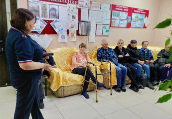В ГБУ РХ "КЦСОН "Забота" прошла встреча с сотрудниками полиции