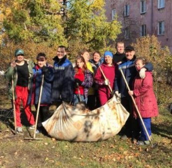 Осенний субботник в ГБУ РХ "КЦСОН "Забота"