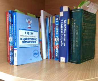 ✍Услуги юриста.