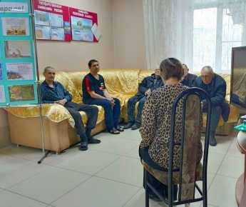 В ГБУ РХ "КЦСОН "Забота" прошло замечательное мероприятие, приуроченное к приближающемуся Дню Защитника Отечества!