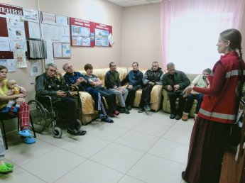 Лекция о вреде ВИЧ