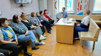 Встреча с дипломированным психологом, посвященная теме "Ароматерапия и эмоции".
